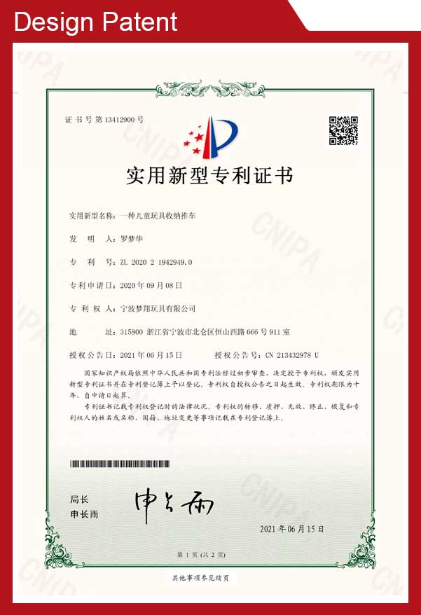 case5